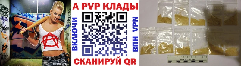 Цена Углегорск COCAIN  А ПВП  МДМА  ГАШ  Бошки Шишки  АМФЕТАМИН 