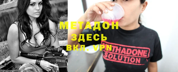 эйфоретик Алексеевка