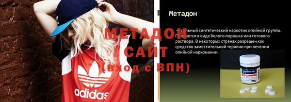 бутик Алзамай