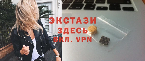 бутик Алзамай