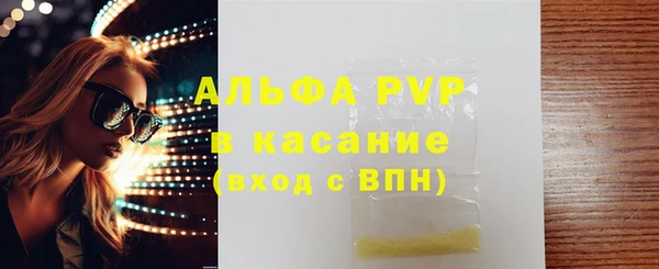 МДМА Абинск