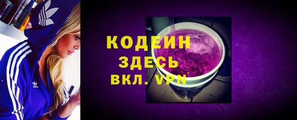 марки lsd Абдулино