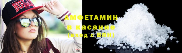 бутик Алзамай