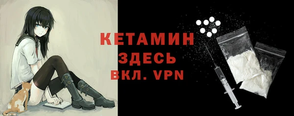 бутик Алзамай