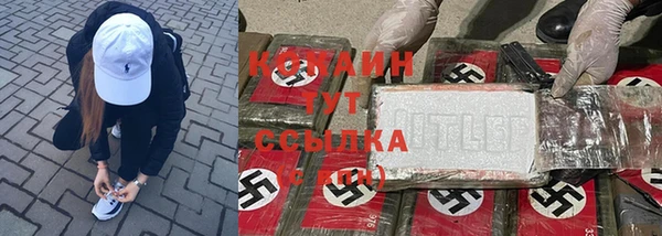 бутик Алзамай