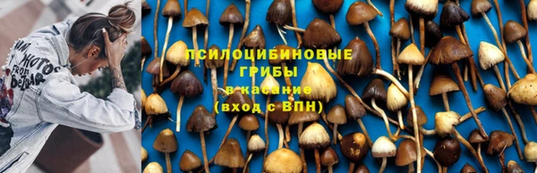 бутик Алзамай