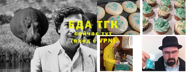 бутик Алзамай