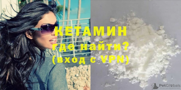 бутик Алзамай