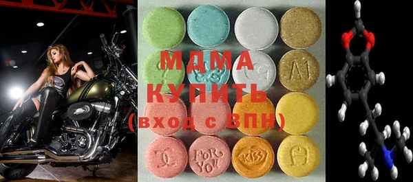 кристаллы Алексин
