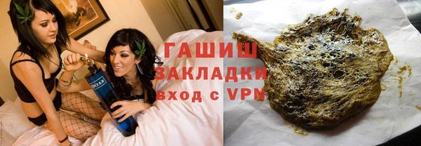 кристаллы Алексин