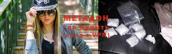 эйфоретик Алексеевка