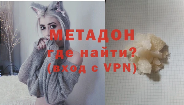 кристаллы Алексин